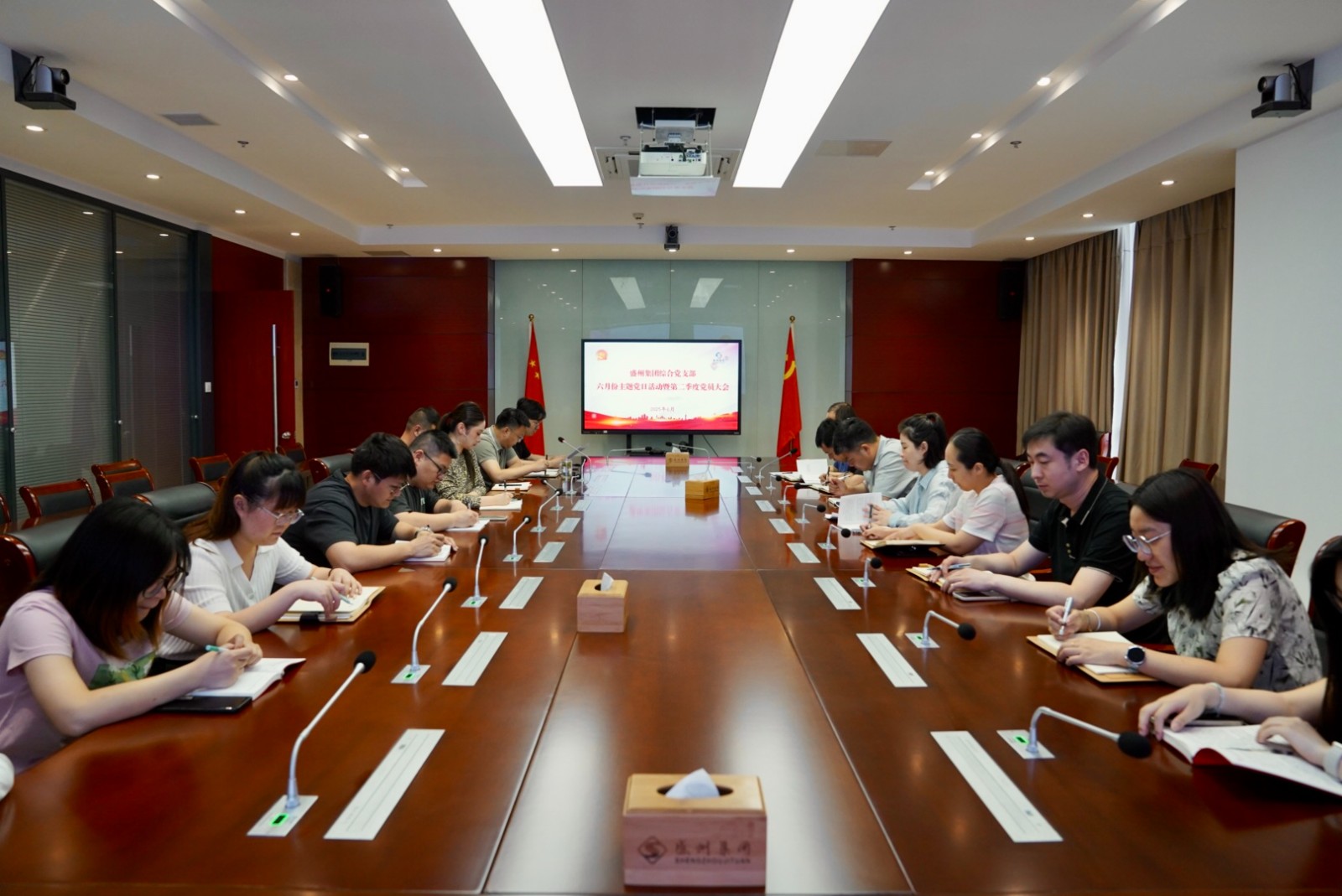 微信图片_2025-06-23_201858_234.jpg 微信图片_2025-06-23_201858_234.jpg